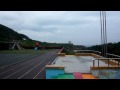 990124福連國小 海角樂園.mov