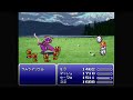 ff6　幻獣・武器・防具禁止縛り　サムライソウル