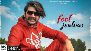 Gulzaar Chhaniwala - Feel Jealous (Official Video) | New Haryanvi Song 2023