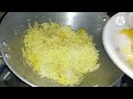 অমিতাৰ ভাজি amita bhaji raw papaya bhaji assamese recipe