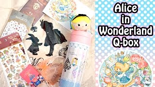 Alice in Wonderland Themed Kawaii Q-Box Unboxing