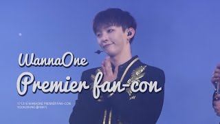 [흔들캠] [HD] 171216 WANNAONE PREMIER FAN-CON 윤지성(yoon jisung) 모아보기