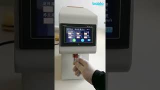 Baibo automatic lid opener: fully functional, flexible Settings自动开盖机