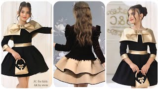 ملابس العيد 2025 البنات الصغار😍/اجمل تشكيلة ملابس العيد  انيقة واشبك Children's clothes for Eid