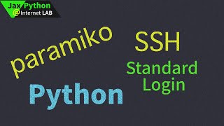 python ssh paramiko standard login | SSH 登录