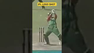 IPL logo shot by Mashrafe Mortaza in world cup 2007 Pakistan vs Bangladesh