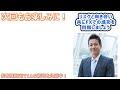 fx【ドル円予想】次のトレードは★★を超えたら売り。運用成績は過去最高益！勝率5割でも結果は良好なトレード手法【ローソク足トレード手法】2022年10月24日のチャート分析