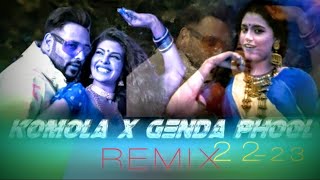 Ganda phool + Komolay nrittyo + ( SRP VISHAL ) Remix || #newsong #trend #srp #club