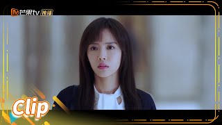 柯滢联络警方围堵封潇声被发现 《阳光之下 The Confidence》【芒果TV季风频道】