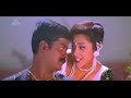 iraniyan tamil movie songs cheepoya nee video song murali meena deva pyramid music