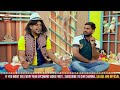 tea time me aaye funny scientists ep 701