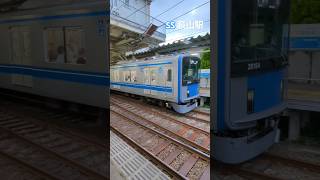 西武拝島線萩山駅 電車到着・発車シーン #鉄道 #鉄道風景 #電車 #train #発車シーン #到着シーン #西武拝島線 #萩山駅 #西武鉄道 #西武20000系 #小平 #各駅停車 #shorts