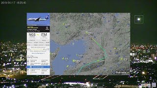 2019.01.17 ANA786 Go-around｜大阪空港ライブカメラ、大阪空港広角、他