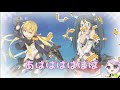 【艦これ kancolle】2021春イベント 激突！ルンガ沖夜戦 e1甲　第2ゲージ　ゲージ破壊したぜよ　【vtuber 風凪詞華】