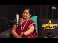 devru jyothishya spiritualistic ritualistic dr gowri amma on gold class episode 2