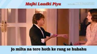 YouTube  ZERO: Mere Naam Tu Song | Shah Rukh Khan, Anushka Sharma, Katrina Kaif | T-Series