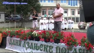 Смед.Паланка - Одржана 18. Азањска погача 8.08.2014