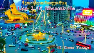 Lion 2​​ Of Sihanoukville,4K Drone Footage,Top View ​​​around Lion 2,Skyscrapers ,ទិដ្ឋភាពជុំវិញតោពី