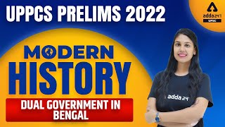 UPPCS Pre Exam Preparation | Modern History | Dual Government In Bengal | By Shweta Mam