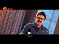 sankranthiki vasthunam world television premiere victory venkatesh coming soon zee telugu