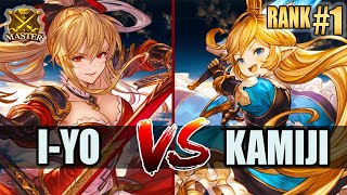 GBVSR 🔥 I-yo (Vira) vs KamiJI (Charlotta) 🔥 High Level Gameplay