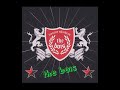 The Bois - We Are One (Lyrics)