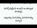 గొప్ప అత్తగారు అహంకారంతో తప్పులు చేస్తున్న తన కూతురుకి బుద్ధి చెప్పిన గొప్ప అత్తగారు