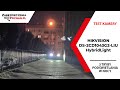 Test kamery IP HIKVISION DS-2CD1043G2-LIU 4Mpx - Zabezpieczenia Poznań