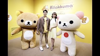 SiamParagon Presents Rilakkuma World Happiness Town