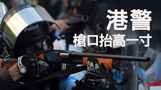 獻給「香港反送中」和平遊行特輯：\