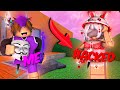 I HACKED My GIRLFRIENDS Account In MM2.. 😂 (Murder Mystery 2) *Funny Moments*