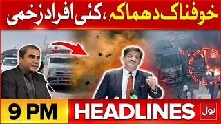 Terrible Blast | Karachi Protest Updates | BOL News Headlines At 9 PM | Parachinar Incident