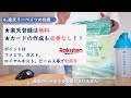 【マイプロ歴6年が教える】マイプロテインで損をしない買い方6選！