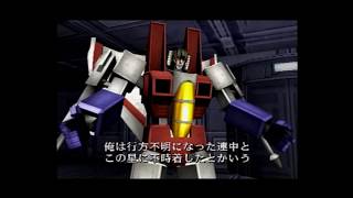 ✅ 【TRANSFORMERS】#1 デストロンストーリー Destron Megatron GAME STORY Mission1  トランスフォーマー　PS2　メガトロン戦え!超ロボット生命体