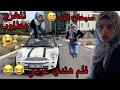 فلم هندي عربي 😂😂 اضحك من قلبك … ام سيف