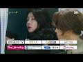 11월22일 수 예고 @달콤한 원수 116회 20171121