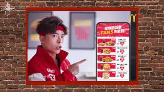 Comedian Reacts to Edan, Keung To \u0026 Anson Lo in McDonald's commercial 麥當勞App📱Edan🤵🏻 優先畀你獨家Special🎶