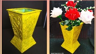 How to Make Cardboard Vase / crafts ideas  / diy / handy craft idea کاردستى گلدان