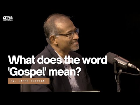 What does the word Gospels mean?