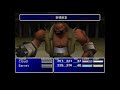 steam版 ff7 中文繁體漢化 1