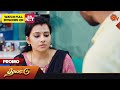 Thalattu - Promo | 28 Mar 2023 | Sun TV Serial | Tamil Serial