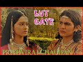 Lut gaye full song VM. Prithviraj Chauhan and sanyogita ||