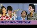 Coolie No 1 Telugu Movie Back To Back Comedy Scenes || Venkatesh || Tabu || Mohan Babu || SP Shorts