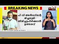 24 roundup sign language 26 september 2023 keerthana kesavan sona jerry 24 news