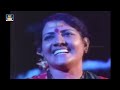 அடி பட்டையை கிளப்பும் துள்ளலான குத்து பாடல்கள் ilayaraja super folk songs isaignani kuthu padalgal