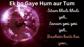 Humma Humma original song from Bombay| A R Rahman