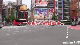 【白バイの取締】さすが交通機動隊！信号無視した2台の違反車を捕まえる白バイ