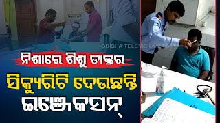 Video of ‘Tipsy’ doctor attending patients goes viral in Udala