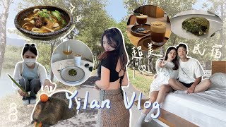 宜蘭 Vlog｜美到想長住下來的民宿💕 私心最愛軟餅乾🍪 網紅牛肉麵｜放鬆Chill之旅