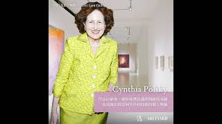 【 #畫廊展覽 ▪藝術門 Pearl Lam Galleries▪Cynthia Polsky 及 Philip Colbert 】